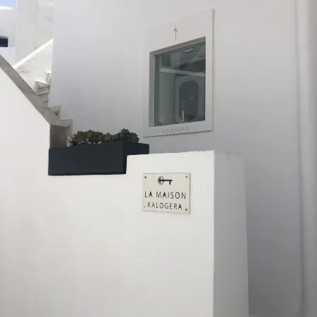 La Maison Kalogera Отели рядом с достопримечательностью «Ветряные мельницы Миконоса»