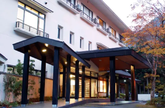 Kinokuniya Ryokan Hotel in zona Museo Hakone Ekiden