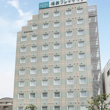 Sotetsu Fresa Inn Kamakura-Ofuna Kasamaguchi