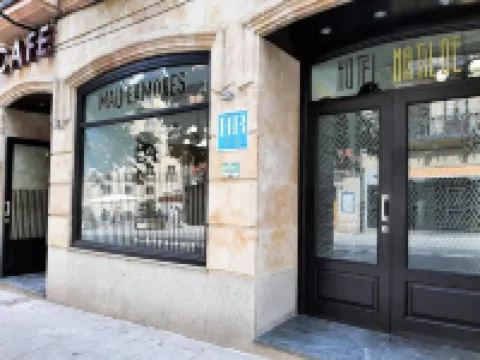 蓋亞魯姆斯瑪蒂爾德酒店 鄰近貝殼之家的酒店