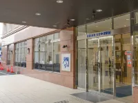 Toyoko Inn Oita Nakatsu Ekimae Hôtels à : Buzen