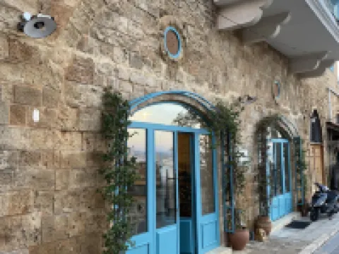 Dar Alice Hotels in Tyre