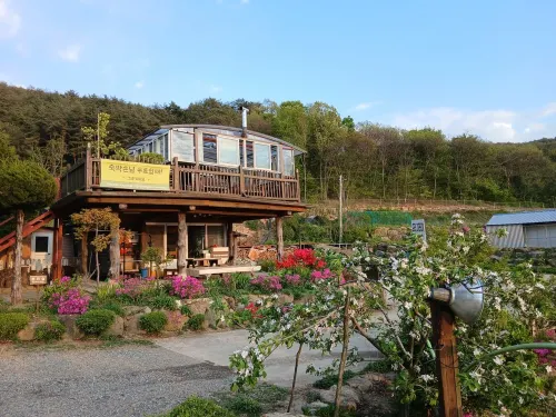 Red Clay Pension Dream Conversation Hotels in Donghae