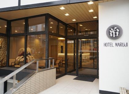 丸治飯店