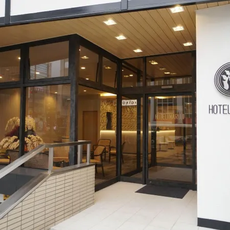 Utsunomiya Hotel Maruji Отели рядом с достопримечательностью «Железнодорожный вокзал Уцуномия»