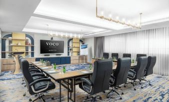 voco Jeddah Gate