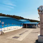 Guesthouse Kumano - Pensions