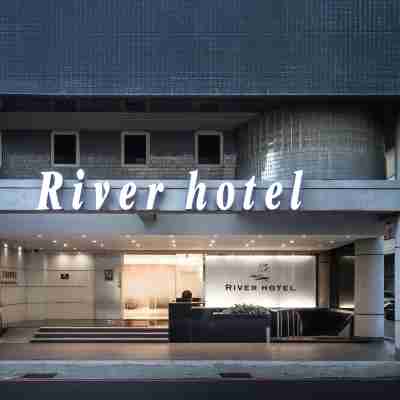 高雄河堤美學商旅 Hotel Exterior
