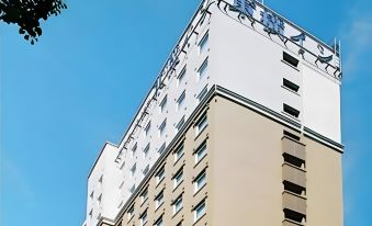 Toyoko Inn Hiroshima Heiwa-odori