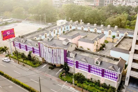 Point Motel Отели в г. Таоюань