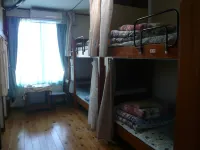 Kujukurihama Shirako Youth Hostel
