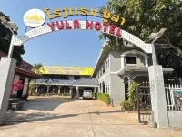 YULA HOTEL THATLUANG Hotels near Pha That Luang