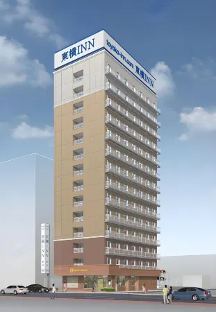 Toyoko Inn Shizuoka Eki Kita Guchi Отели рядом со станцией Shin-shizuoka Railway Station