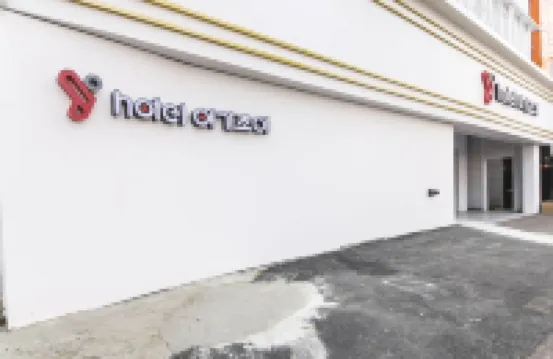 光州雲巖洞站 光州市立民俗博物館附近的飯店