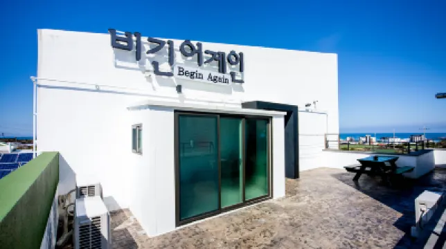 濟州重新開始膳宿-新建於18年 鄰近月汀裏海邊的酒店