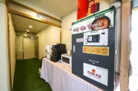 Hotel Lian Sacheon