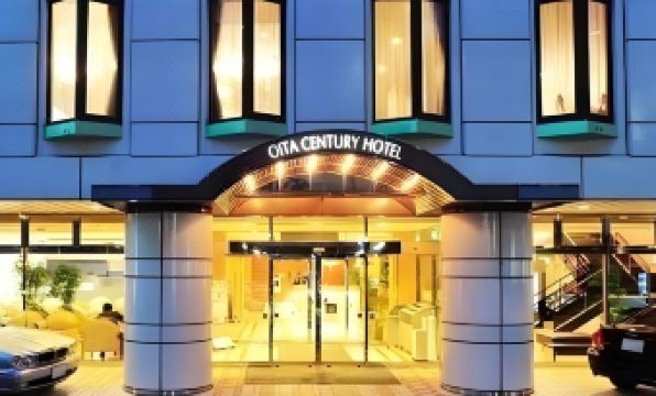 Oita Century Hotel