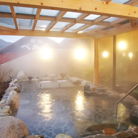 Izumiya Ryokan' Tawarayama Onsen