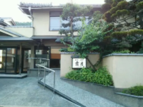 Kagetsu Ryokan Hotels in Maizuru