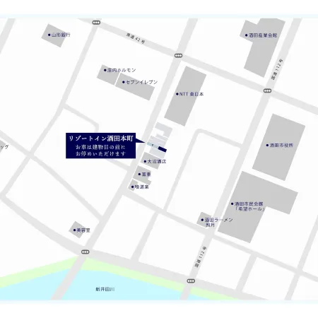 RESORT INN SAKATAHONCHO