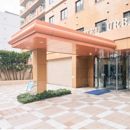 Urbain Tokyo Haneda Kamata Отели рядом с достопримечательностью «Второй выставочный комплекс TRC»