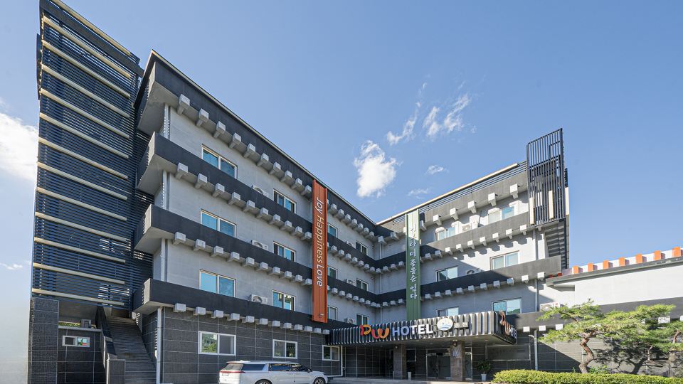 Changnyeong Bugok Hotel DW (DW)