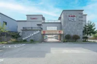 Yeoju Tomato Self Check-in Motel - モーテル