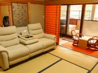 Shinobu Hot Spring - Seishu