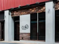 Mori ノ Guest House 天理のホテル