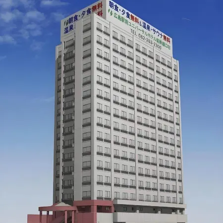 Matsue Universal Hotel