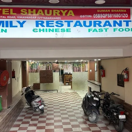 Hotel Shaurya