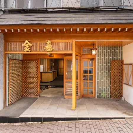Kaneki Hotel