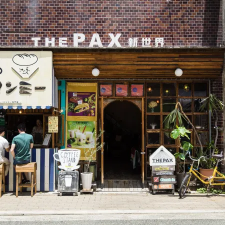 The Pax Hostel