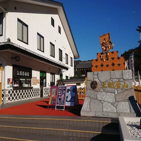 Akaneiro no umi arujisu