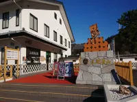 Akaneiro no umi arujisu - en bord de mer