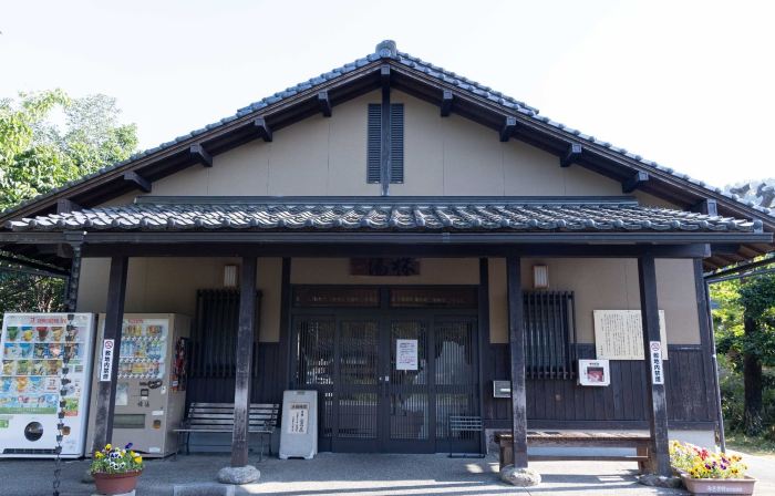 Kizukuri No Yado Hashizuya