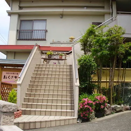 Okunoseko