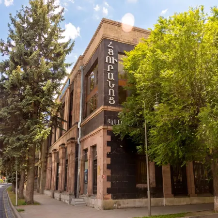 Cathedral Plaza Hotel Gyumri