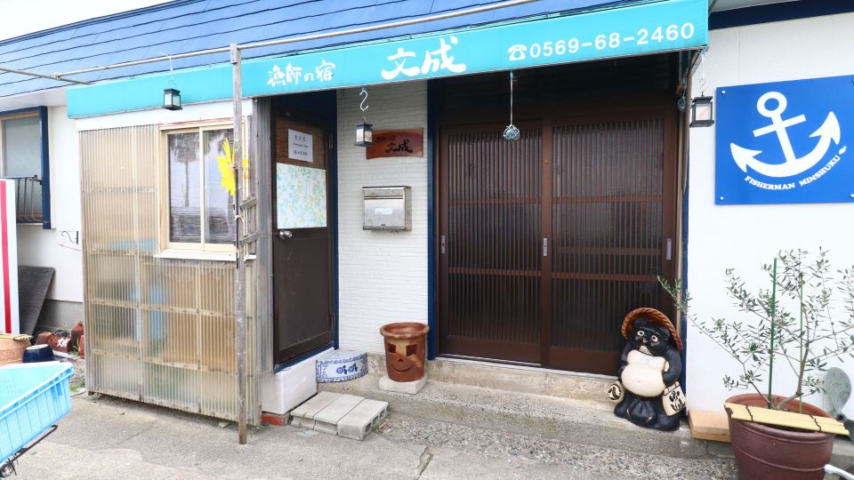 Minshuku Bunsei