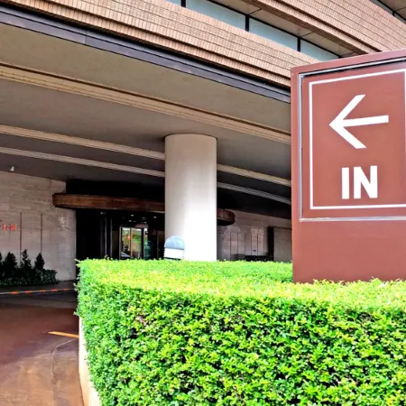 Hotel New Otani Nagaoka