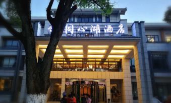 TONGXINLAKE HOTEL