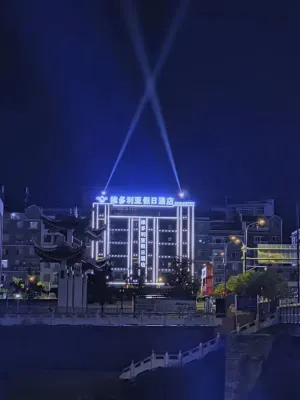 Victoria Holiday Hotel