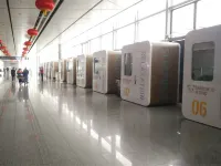 Take a nap Hotel. Xi'an Xianyang International Airport Terminal 3 Hotels in Xianyang