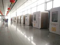 Take a nap Hotel.Xi'an Xianyang International Airport Store Hotels in Xianyang