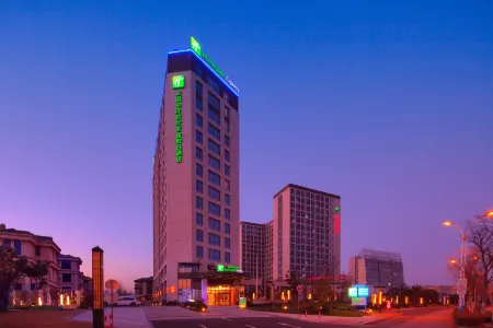 Holiday Inn Express Shanghai Jiading Industry Park Отели рядом с достопримечательностью «Loutang Ancient Town»