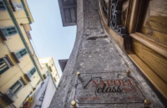 나폴리클래스 움베르토 1세 아케이드 주변 호텔