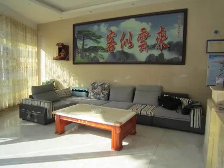 Huangping Feiyun Hotel Отели рядом с достопримечательностью «Former site of Chinese Soviet Bank»