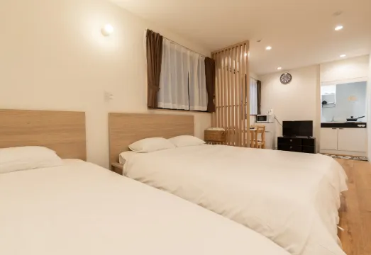 Sunflower House, Osaka - 2026 Updated Prices, Deals & Reviews