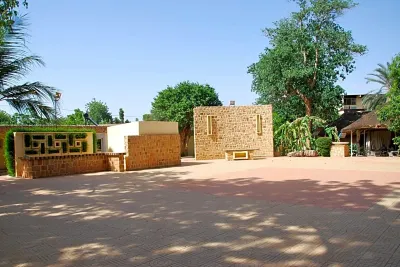 Hotel Terminus