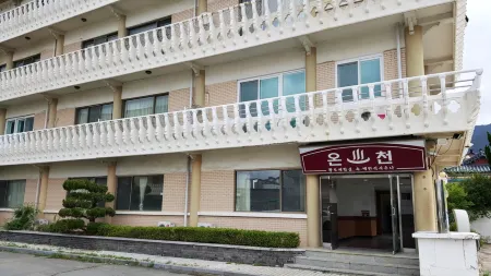 Sajo Resort Отели рядом с достопримечательностью «Гробница Вонсон-вана в Кёнджу»